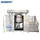 300L Hydraulic Lifting Vacuum Emulsifier Machine Sanitary Stainless Steel Homogenizer Mixer Cosmetic Liquid Soap Mixing Equipment